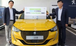 [SR경제&라이프] 신한카드, 푸조와 친환경 모빌리티 캠페인 실시