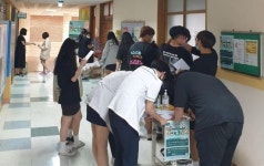 [지자체의 SR] 양주시청소년상담복지센터, 코로나블루 긴급 심리지원
