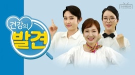 [SR유통] 신세계TV쇼핑, 가을 프로그램 개편...건강·뷰티 특화 프로 신설