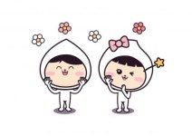 [지자체의 SR] 김포시, 포수·포미 공식 캐릭터 등재 의견수렴