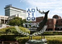 [SR교육] 상명대 경영대학원 글로벌부동산학과 2021년 전기 신입생 모집