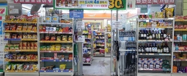 [SR소비자이슈] 3차 대유행 수도권 2.5단계...마트 등 밤 9시 종료 생필품 등 연말 소비...온라인 집중 예고