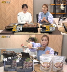 [SR유통] NS홈쇼핑, 식품 특화 라이브 커머스 최고의 맛남 론칭