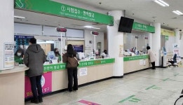 [SR경제&라이프] 도로교통공단, 전국 운전면허시험장 3월 토요특별근무 잠정 중단