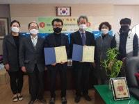 인추협-수원 영동초등학교 사랑의 일기 운동 업무 협약 체결