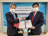 인추협, 용인 서룡초등학교와 사랑의 일기 운동 업무 협약 체결