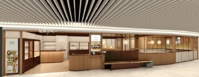 [SR유통] 남파고택 2호·고호재...롯데쇼핑, 한국 전통 맛 한식당 잇따라 선봬