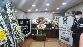 인추협 이상윤 6.25참전호국영웅 장례식 호국영웅장으로 거행