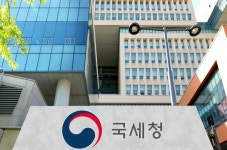 [SR경제&라이프] 국세청, 근로·자녀장려금 5월말까지 비대면 신청