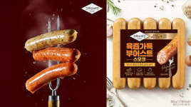 [SR새상품]  SPC삼립,  그릭슈바인 육즙가득 부어스트 출시