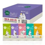 [SR유통] 유한킴벌리, 그린핑거 릴리유 손소독 물티슈 무민 에디션 출시