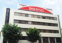 [SR유통] 공정위, 산부인과에 뇌물 돌린 '일동후디스'…과징금 4억원 부과