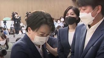 [SR정치] '부동산 의혹' 윤희숙 의원 사퇴