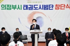 [지자체의 SR] 의정부 홍보 우리에게 맡겨라…태권도시범단 창단