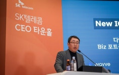 [SR통신] SK텔레콤·SK스퀘어, 유영상·박정호 투톱 체제…성장하겠다 한 목소리