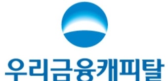 [SR경제&라이프] 우리금융캐피탈, 2천억 유상증자 결의