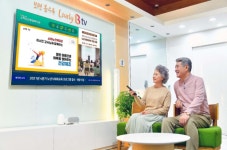 [단독] 서울시교육청 스쿨넷서비스 사업자, KT 1권역·SK브로드밴드 2권역 선정