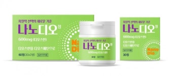 [SR제약&바이오] 초당약품, 치질 치료제 나노디오정 출시