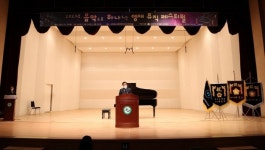 [지자체의 SR] 장현국 경기도의장, 경기도영재음악교류협회 영재 뮤직 페스티벌 참석