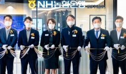 [SR경제&라이프] 농협은행, 삼성디지털시티지점 개점…디지털 금융 제공