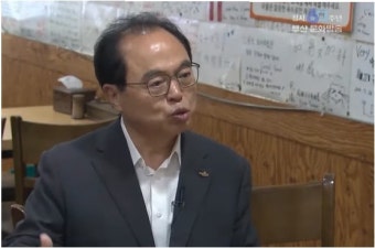 [지자체의 SR] 직원 강제추행 오거돈 전 시장, 항소심에서도 징역 3년 선고