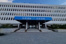 [지자체의SR]경남도, 올해 시군 교육협력사업지 고성·남해 선정