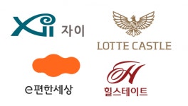 [SR건설부동산] GS건설, 브랜드 사용료 지불 1위