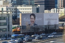 [지자체의 SR] 부산시, 서울역에 2030 부산세계박람회 유치 옥외광고판 설치