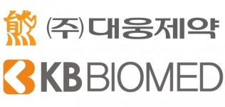 [SR제약&바이오] 대웅제약, KB바이오메드와 골다공증 개량신약 개발 