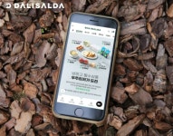 [SR유통] GS리테일 달리살다, 우주 최저가 도전 기획전 확대 