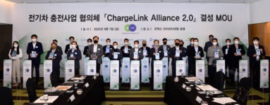 [SR산업] 한전, 전기차 충전서비스 기업 30곳과 얼라이언스 결성