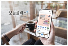 [SR유통] 유한킴벌리 디펜드, 시니어 전용 플랫폼 오늘플러스 론칭