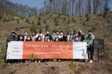 [SR산업] 한화그룹, 강원도 홍천에 한화 태양의 숲 9호 조성