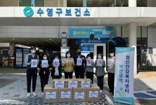 [지자체의 SR] 부산시, 코로나19 대응인력 3천명에 고백키트 전달