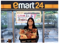 [SR유통] 이마트24, CJ제일제당과 손잡고 5월 행사상품 대전 진행