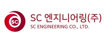[SR제약&바이오] 에쓰씨엔지니어링, 美 암치료 신약개발사에 투자