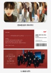 [SR문화] 세븐틴 파워 오브 러브 : 더 무비, 특전 증정 굿바이 상영회 확정