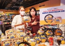 [SR유통] 이마트24, 신한금융투자와 미국 주식 도시락 판매