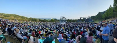 [SR건설부동산] 대보그룹 서원밸리 자선 그린콘서트 성료