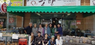 [지자체의 SR] 경남도 2개 마을기업, 우수마을기업 선정