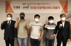 [SR유통] 샘표, 농정원과 샘표X청년귀농인 우리장 프로젝트 협약 맺어