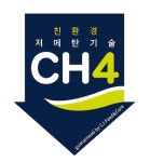 [SR유통] CJ피드앤케어, 국내 낙농업계 최초 메탄 저감 사료 내놔