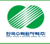 ㈜현보산업-자진반납 | [SR산업] 한수원, 위기극복 동참 위해 성과급 자진반납