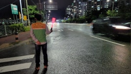에쓰알씨(SRC) 직업재활센터 | [지자체의 SR] 청주시 지역자율방재단, 방재활동 실시