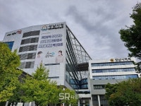 [지자체의 SR] 성남시, 위급상황 땐 스마트폰 흔드세요