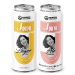 [SR유통] 이선희와 손잡았다…스퀴즈 브루어리 J에게 맥주 2종 출시