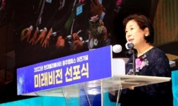 [SR산업] 현대엘리베이터, 충주 시대 개막…2030미래비전 트리플5 목표 달성