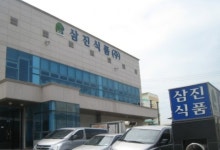 [지자체의 SR] 부산시, 지역 경제 혁신 이끌 강소기업 26곳 선정