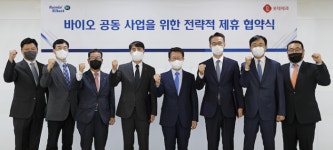 [SR유통] 롯데제과, 현대오일뱅크와 올레오케미컬 사업 본격화
