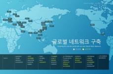 [지자체의 SR] 부산시, 신평·장림 산업단지 내 스마트 물류플랫폼 구축
